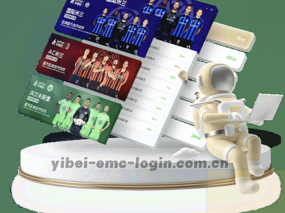 抽象球员跑动热区图，冷色底上分布着高亮色块与网格刻度，没有真实人物